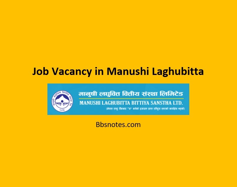 Job Vacancy in Manushi Laghubitta
