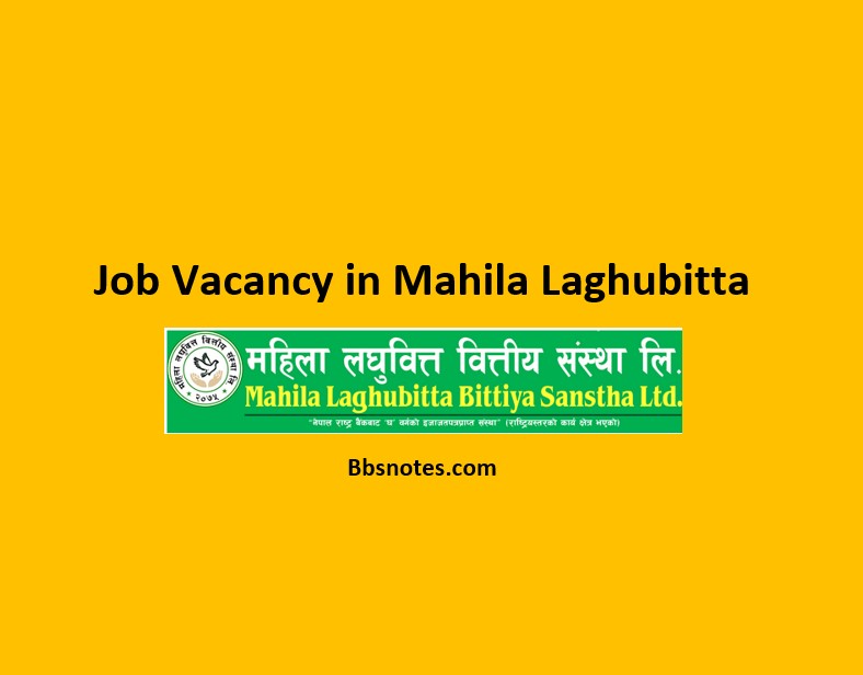 Job Vacancy in Mahila Laghubitta 1