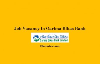 Job Vacancy in Garima Bikas Bank Job Vacancy in Garima Bikas Bank