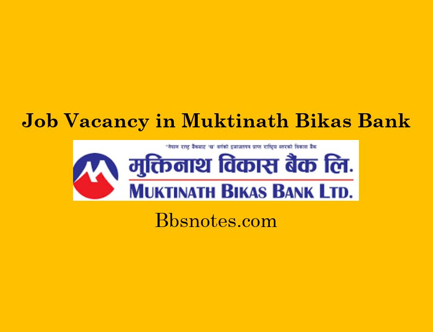 Job Vancancy in Muktinath Bikas Bank