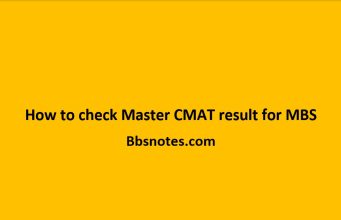 How to check Master CMAT / result scores for MBS How to check Master CMAT / result scores for MBS