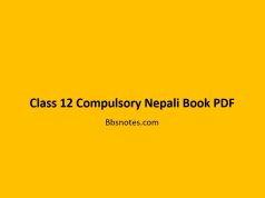 Class 12 Nepali Book PDF Class 12 Nepali Book PDF