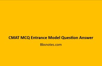 CMAT MCQ Entrance Model Question Answer CMAT MCQ Entrance Model Question Answer
