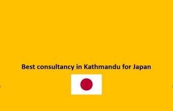 Best Consultancy in Kathmandu for Japan Best consultancy in Kathmandu for Japan