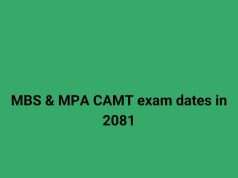 MBS & MPA CAMT exam dates in 2081 MBS & MPA CAMT exam dates in 2081