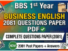BBS 1st Year Business English 2081 Questions Paper PDF BBS 1st Year Business English 2081 Questions Paper PDF