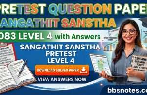 Sangathit Sanstha Pretest Question Paper 2083 Level 4 with Answers Sangathit Sanstha Pretest Question Paper 2083 Level 4 with Answers